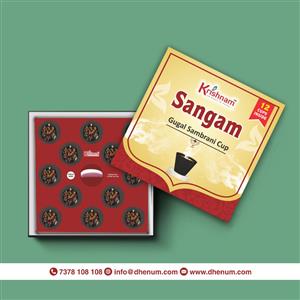 sambrani cup 