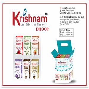 wet dhoop 
