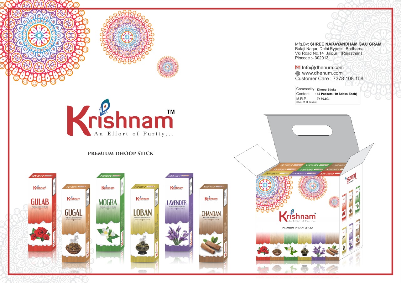 Krishnam premium dhooop sticks