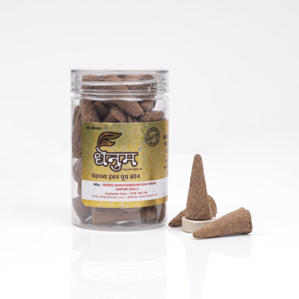 Dhenum Cone ( 70 gm. )